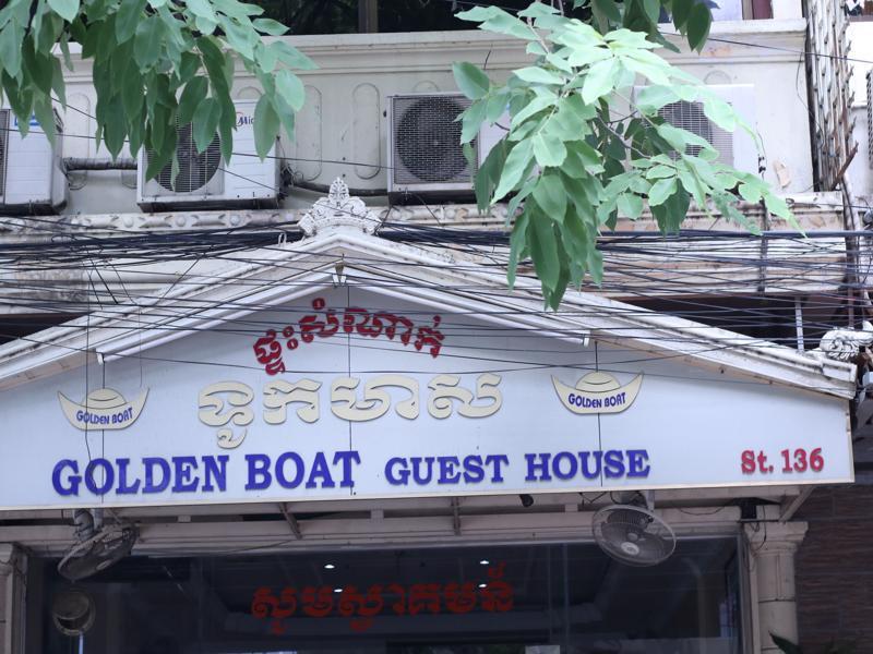 Golden Boat Guesthouse Phnom Penh Dış mekan fotoğraf